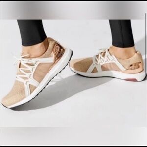 adidas Stella McCartney Ultra Boost Future Metallic